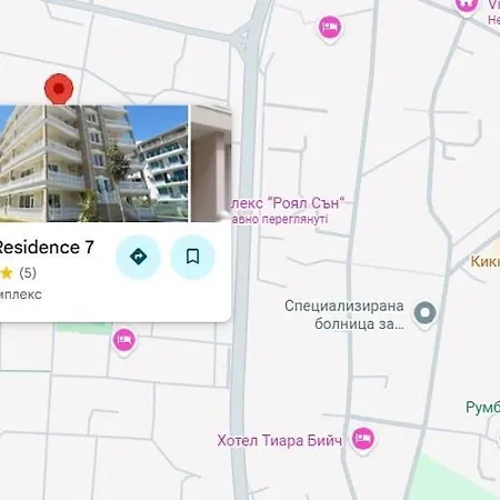 Magnolia 7 New For Your Vacation In Sunny شقة *