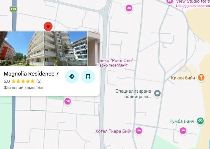 Magnolia 7 New For Your Vacation In Sunny شقة *